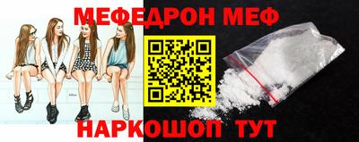 альфа пвп VHQ Ковров