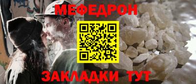 альфа пвп VHQ Ковров