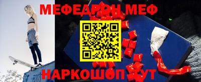 альфа пвп VHQ Ковров