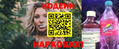 мефедрон Коломна