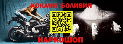альфа пвп VHQ Ковров