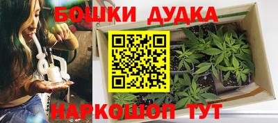 альфа пвп VHQ Ковров