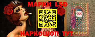 альфа пвп VHQ Ковров