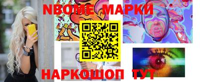 мефедрон Коломна