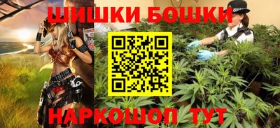 спиды Когалым