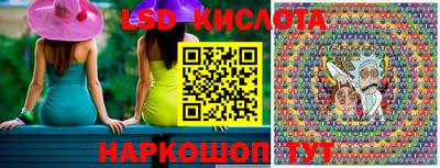мефедрон Коломна