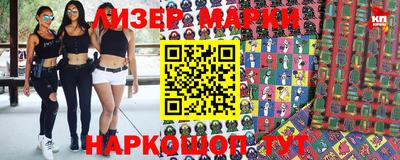 мефедрон Коломна