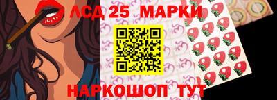 альфа пвп VHQ Ковров