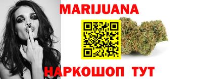 мефедрон Коломна