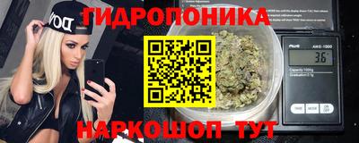 мефедрон Коломна