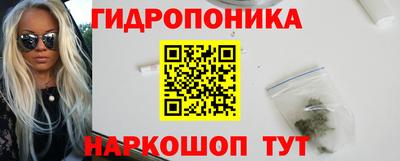 альфа пвп VHQ Ковров