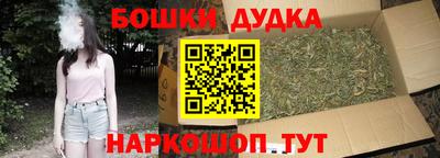 спиды Когалым