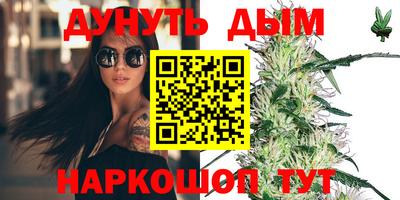 альфа пвп VHQ Ковров