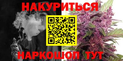 спиды Когалым
