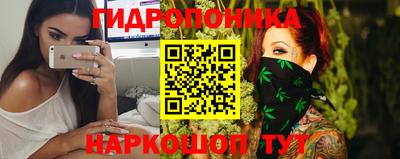 мефедрон Коломна
