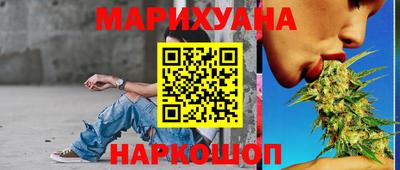 мефедрон Коломна