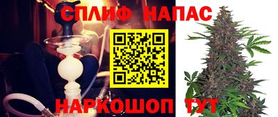 мефедрон Коломна