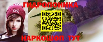 спиды Когалым