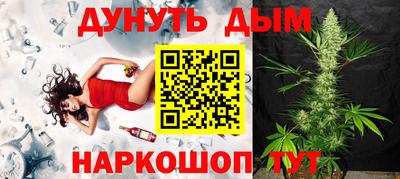 альфа пвп VHQ Ковров