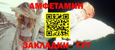 мефедрон Коломна