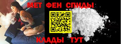 COCAINE Сочи