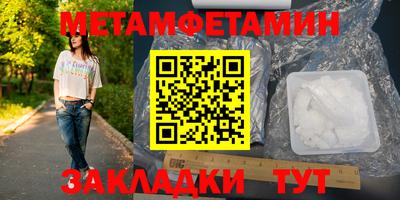 альфа пвп VHQ Ковров