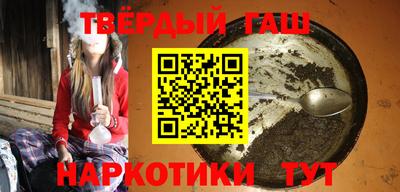 спиды Когалым
