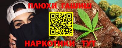 спиды Когалым
