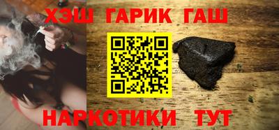 спиды Когалым