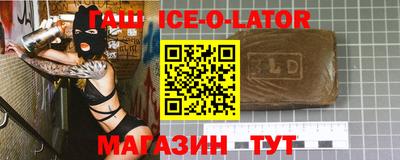 мефедрон Коломна