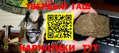 альфа пвп VHQ Ковров