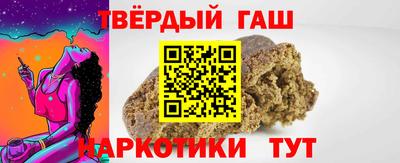 спиды Когалым