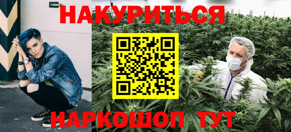 A PVP Артёмовский